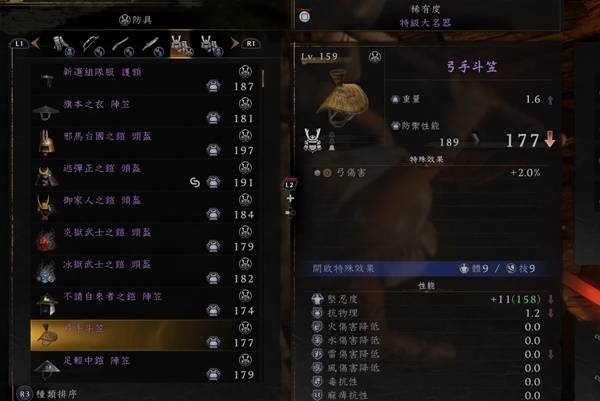 ����3һ��Ŀ��ɫ����װ����ôˢ