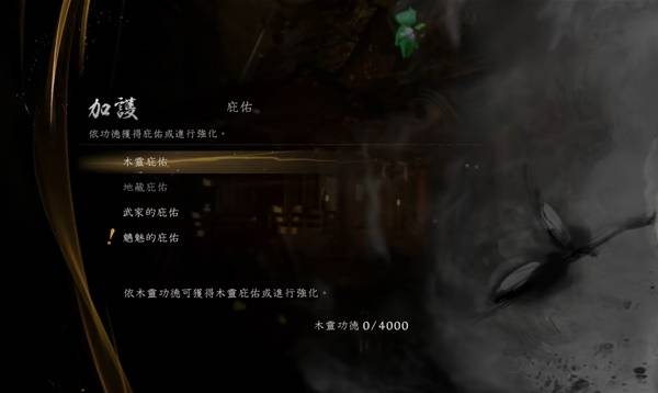 ����3һ��Ŀ��ɫ����װ����ôˢ