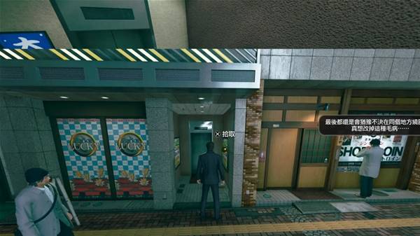 ����3�⴫����λ������