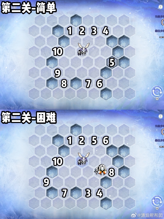 �������ҵ�Ǩ��ڶ�����ô��