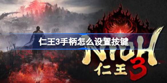 ����3�ֱ�������ô����