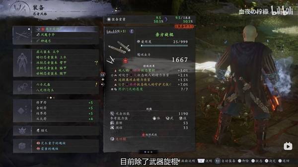 ����3��������������ô��