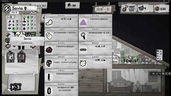 �����Ľ�ϱ�����ô�Ŵ�