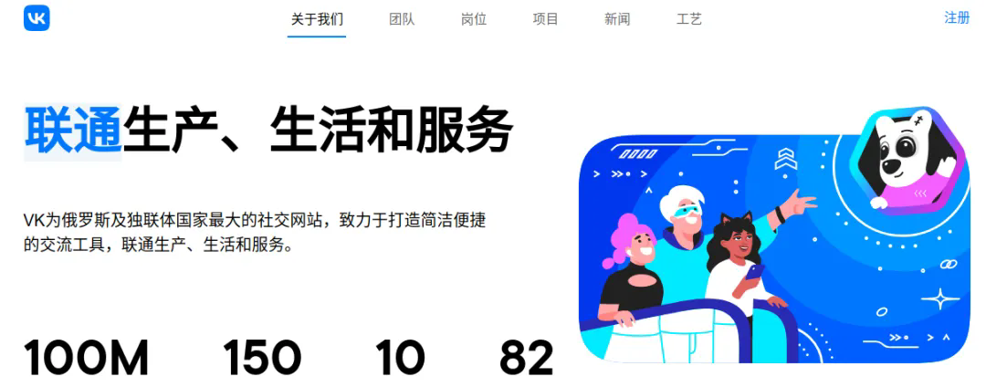 vk������¼��ҳ��ڵ�ַ