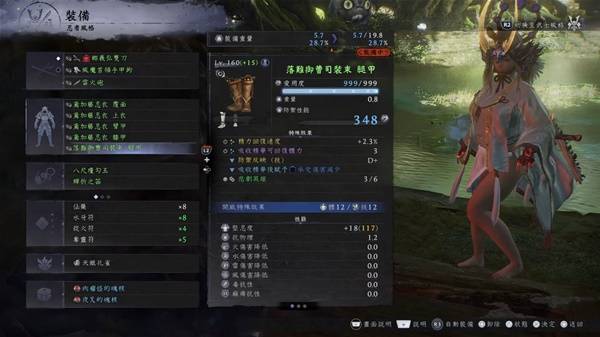 ����3��ô��װ