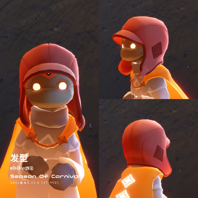 �����񻶼���Ʒ��ȫ