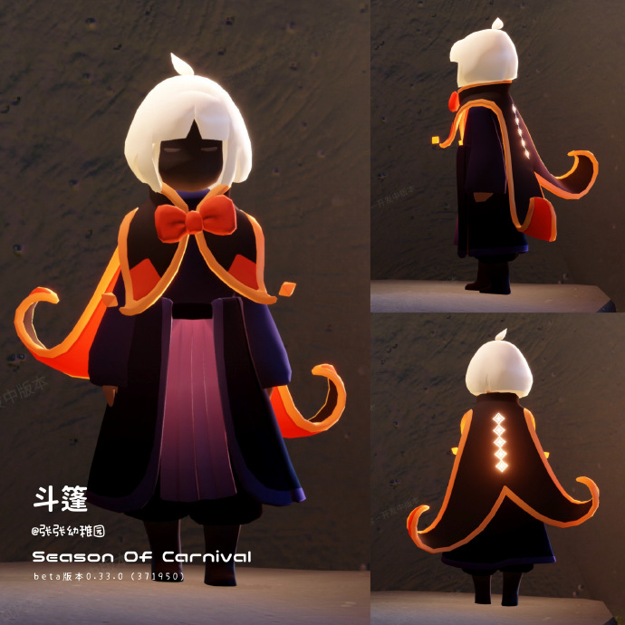 �����񻶼���Ʒ��ȫ