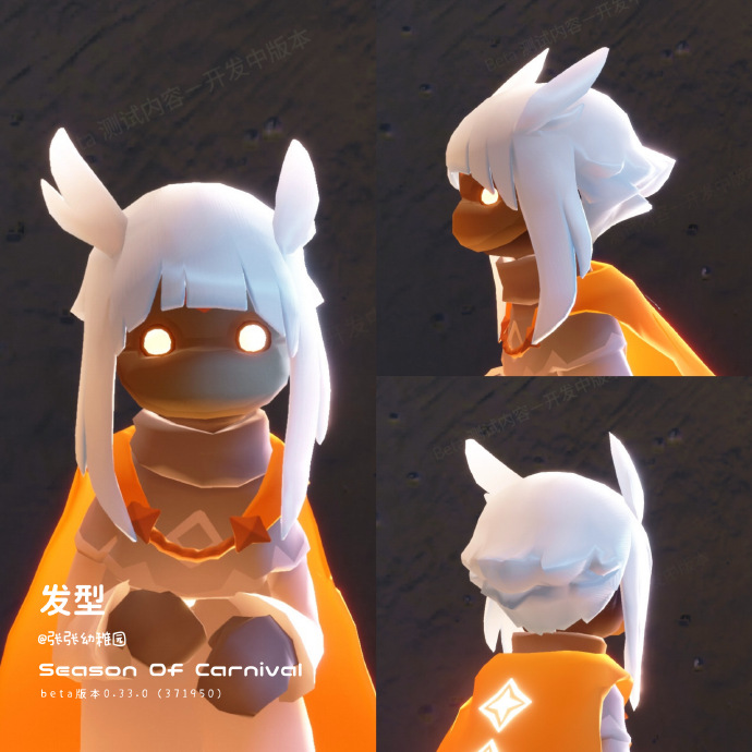 �����񻶼���Ʒ��ȫ