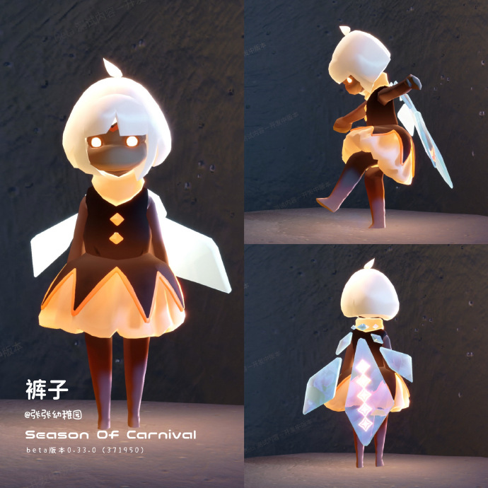 �����񻶼���Ʒ��ȫ