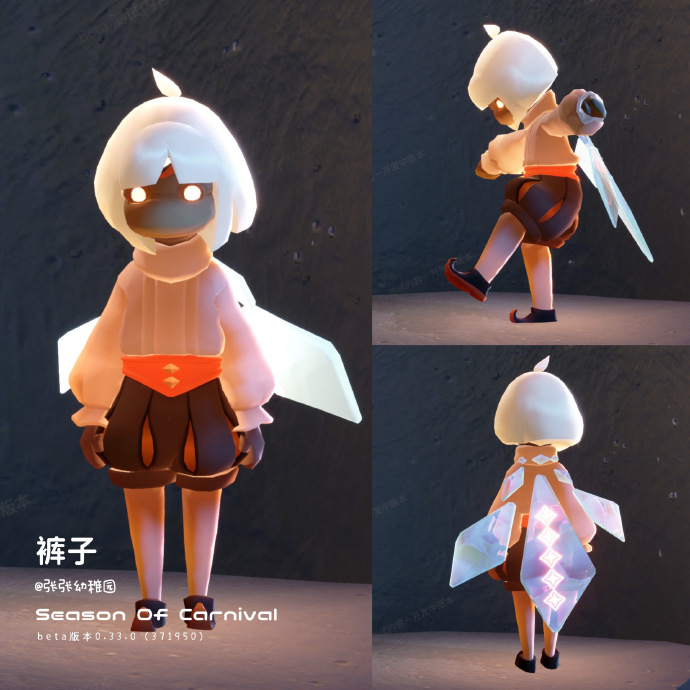 �����񻶼���Ʒ��ȫ