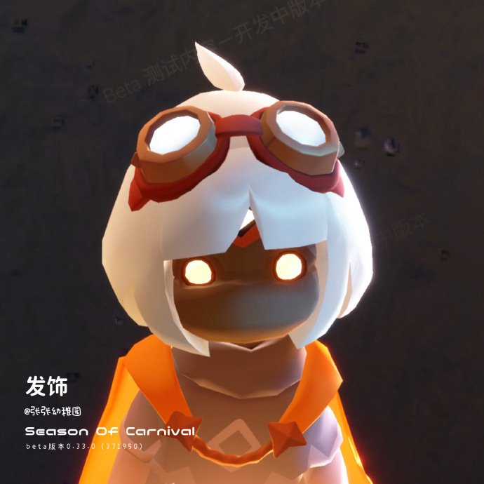 �����񻶼���Ʒ��ȫ