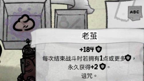 �����Ľ���ϼ�����ô��