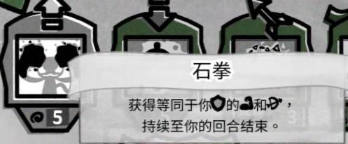 �����Ľ���ϼ�����ô��