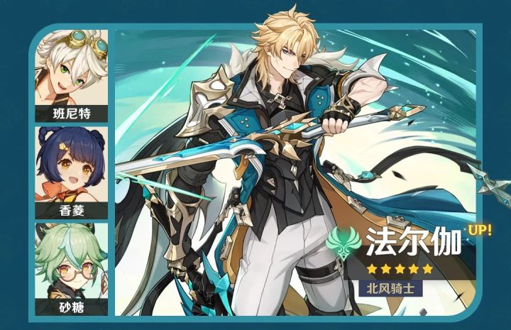 ԭ�񷨶�٤�ͷ���˹��ȡ����һ��