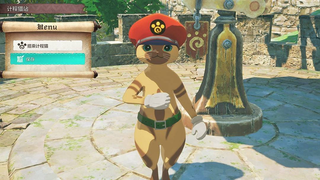 ������������3����������ô�̳д浵