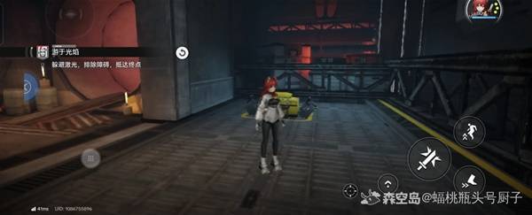 ���շ�����ĩ�����ڹ��汦��λ������