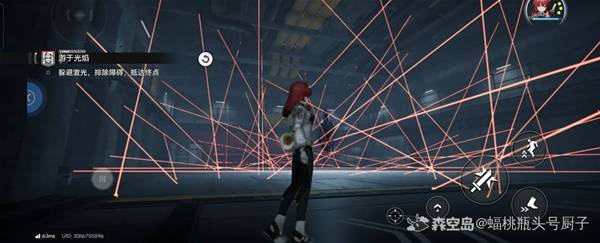 ���շ�����ĩ�����ڹ��汦��λ������