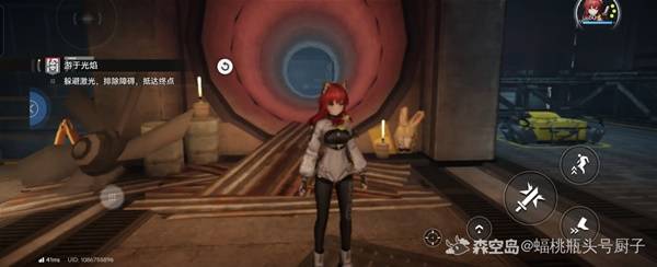 ���շ�����ĩ�����ڹ��汦��λ������