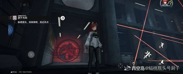 ���շ�����ĩ�����ڹ��汦��λ������