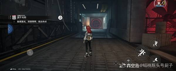 ���շ�����ĩ�����ڹ��汦��λ������