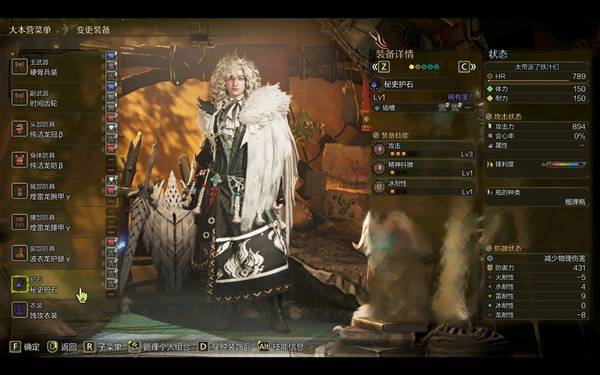 �������˻�Ұ�񵯶ܸ���ҵ��װһ��