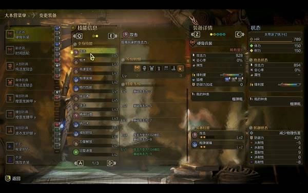 �������˻�Ұ�񵯶ܸ���ҵ��װһ��