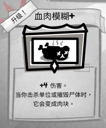 �����Ľ�ϵ����¶�֮����ô��