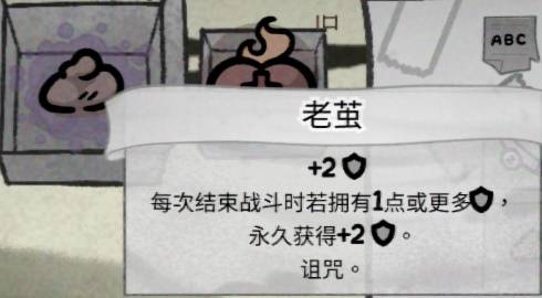 �����Ľ�ϵ����¶�֮����ô��