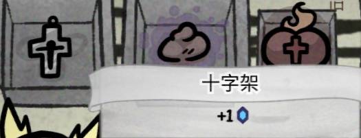 �����Ľ�ϵ����¶�֮����ô��