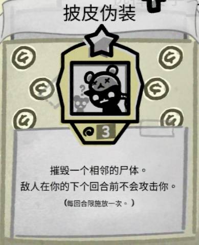 �����Ľ�ϵ����¶�֮����ô��