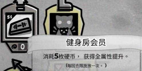 �����Ľ�ϵ����¶�֮����ô��