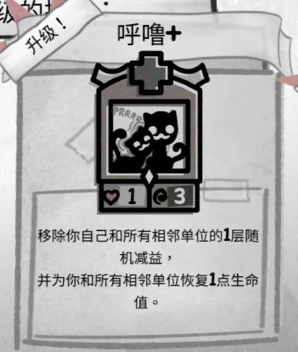 �����Ľ�ϵ����¶�֮����ô��