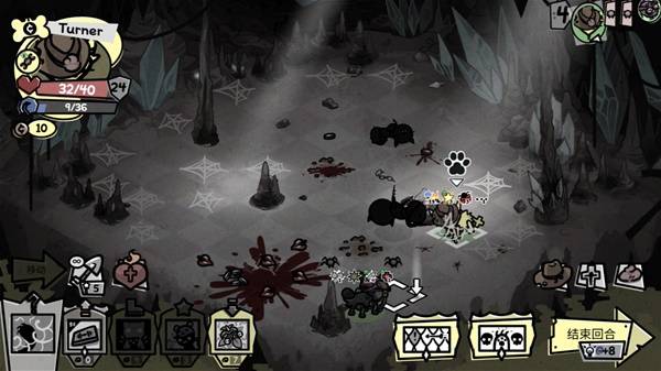 �����Ľ�ϵ����¶�֮����ô��