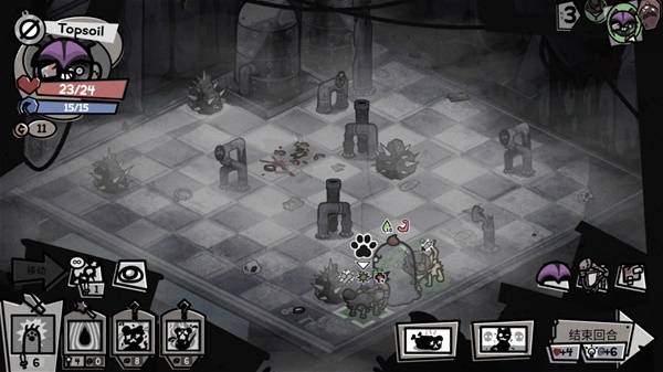 �����Ľ�ϵ����¶�֮����ô��