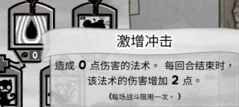 �����Ľ�ϵ����¶�֮����ô��