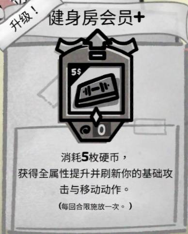 �����Ľ�ϵ����¶�֮����ô��