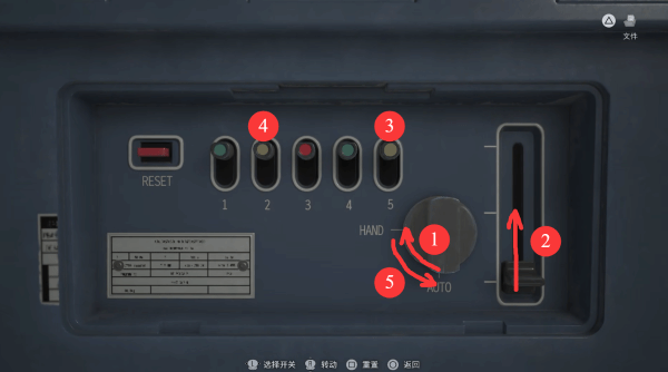 ����Σ��9����ת����������ô����