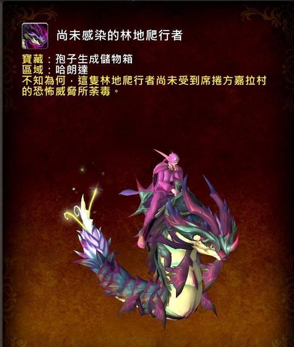 ħ������12.0��δ��Ⱦ���ֵ���������ô���