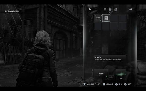 ����Σ��9ȫ�ļ�λ��һ��