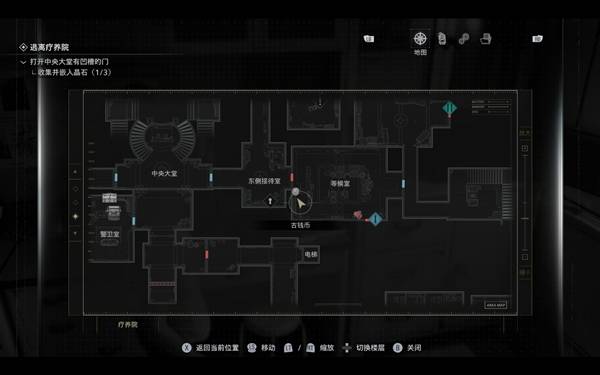 ����Σ��9ȫ�ļ�λ��һ��