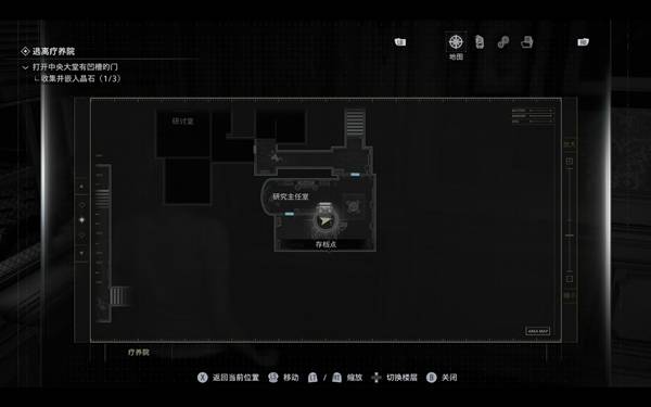 ����Σ��9ȫ�ļ�λ��һ��