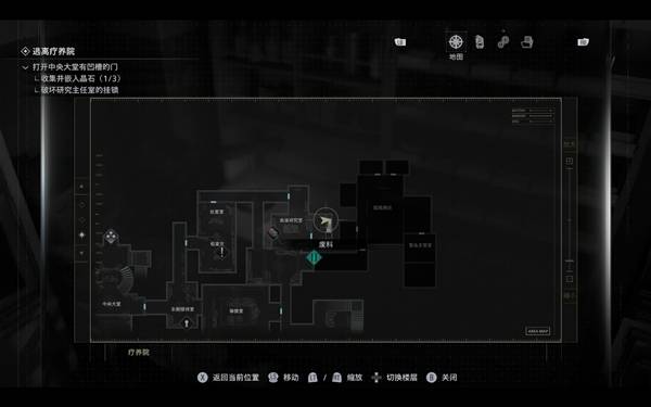 ����Σ��9ȫ�ļ�λ��һ��