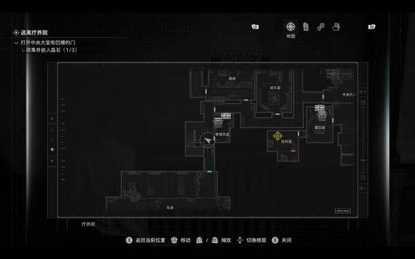 ����Σ��9ȫ�ļ�λ��һ��