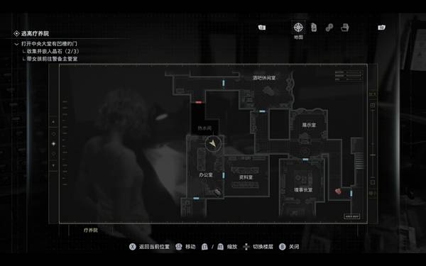 ����Σ��9ȫ�ļ�λ��һ��