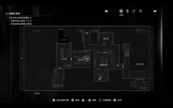 ����Σ��9ȫ�ļ�λ��һ��