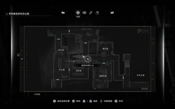 ����Σ��9ȫ�ļ�λ��һ��