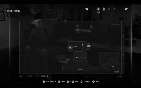 ����Σ��9ȫ�ļ�λ��һ��