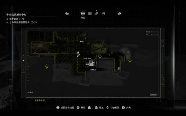 ����Σ��9ȫ�ļ�λ��һ��