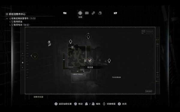 ����Σ��9ȫ�ļ�λ��һ��