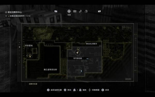 ����Σ��9ȫ�ļ�λ��һ��